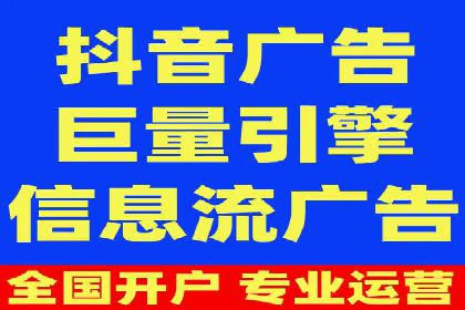行业标杆案例：百度推广托管优化策略全解析