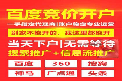 信息流平台案例分享：提升用户粘性技巧