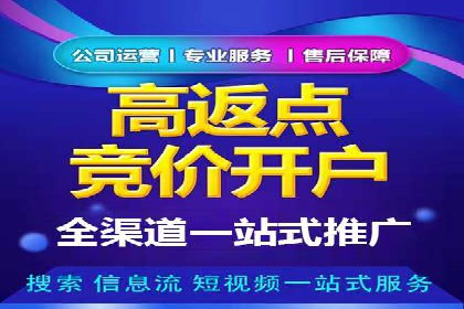 探索信息流广告行业的多维度投放策略：网易云课堂案例